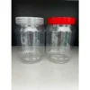 my-11134207-7r98z-lntfv5sj5oxp80.webp Random Plastic Jar with Lid 1500ml L11cm W11cm H17cm
